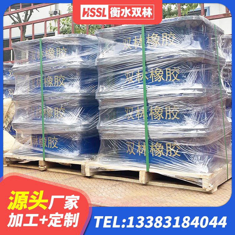 桂林建筑橡胶隔震支座LNR 桂林Y4Q橡胶隔震支座源头工厂 桂林HDR1000高阻尼隔震支座源头工厂 桂林LRB900铅芯橡胶隔震支座厂家 - 第5张