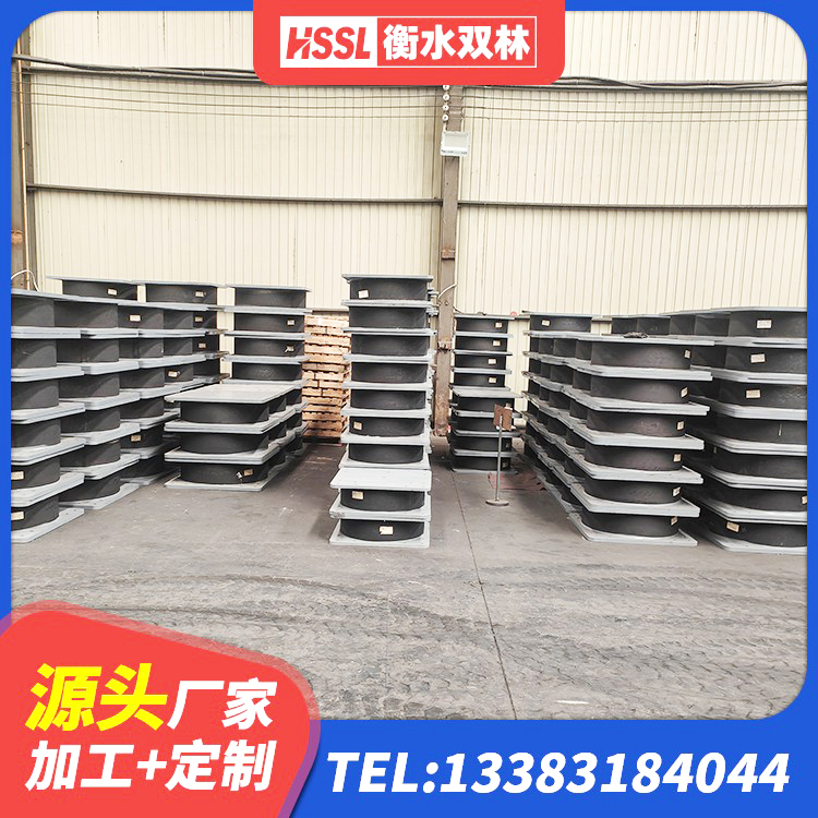桂林建筑抗震支座工厂厂家 桂林建筑结构隔震支座多少钱 桂林防震支座LRB700厂家 桂林隔震支座LRB1200源头工厂 - 第8张