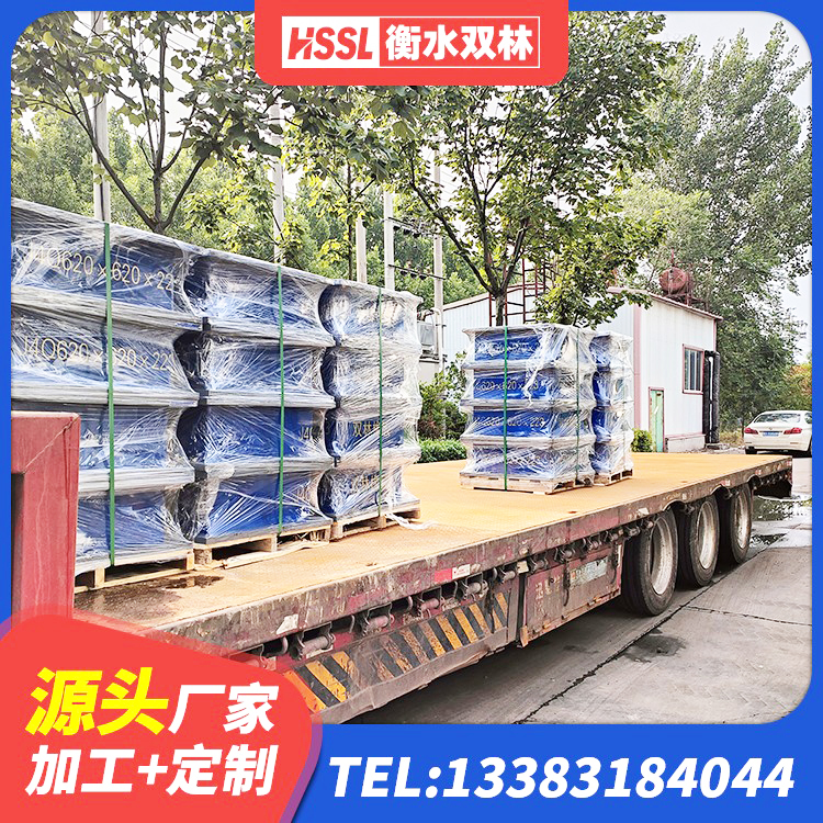桂林房屋减隔震支座生产厂家 桂林LNR900天然橡胶支座生产厂家 桂林HDR系列高阻尼隔震支座厂家 桂林隔震支座供应商厂家 - 第1张