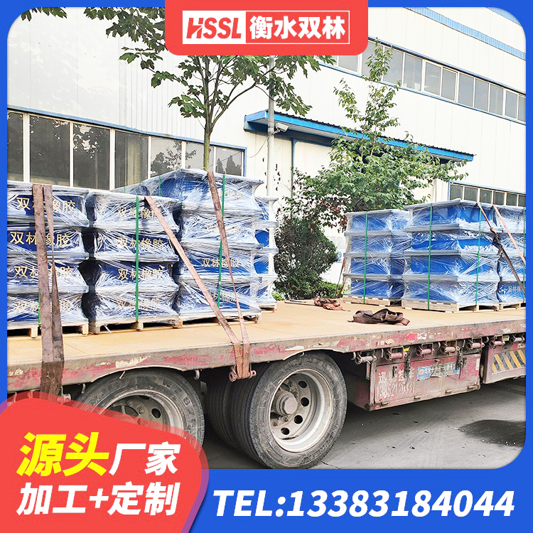 桂林隔震支座的多少钱 桂林LNR1100隔震橡胶支座生产厂家 桂林建筑厚叠层隔震支座源头工厂 桂林建筑隔震支座LRB生产厂家 - 第5张