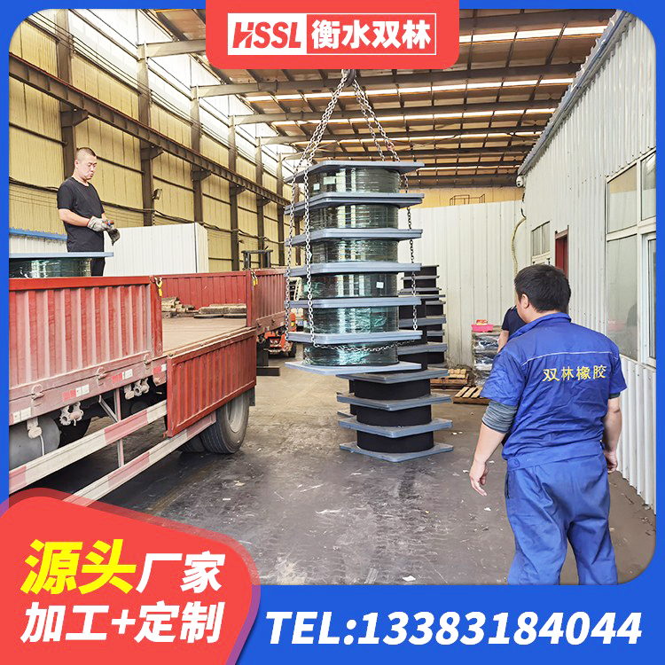 桂林建筑抗震支座工厂厂家 桂林建筑结构隔震支座多少钱 桂林防震支座LRB700厂家 桂林隔震支座LRB1200源头工厂 - 第1张
