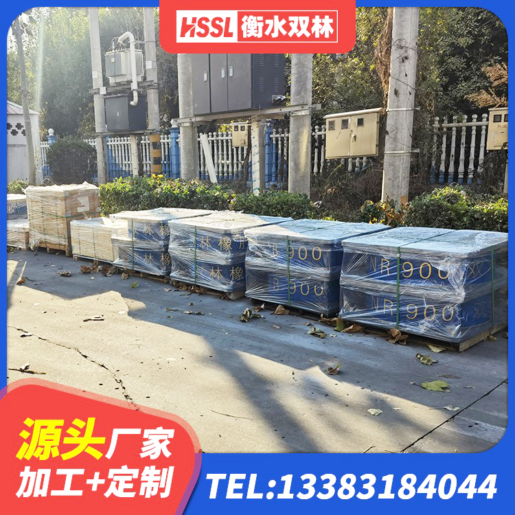 桂林LRB900铅芯橡胶隔震支座生产厂家 桂林建筑铅芯夹层橡胶隔震支座 桂林建筑民用减震支座厂家 桂林建筑钢结构支座什么价格 - 第4张