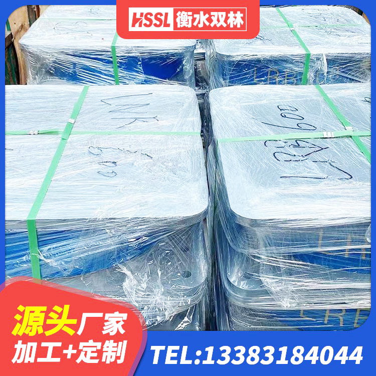 桂林隔震支座LNR700-Ⅱ源头工厂 桂林房建减隔震支座厂家 桂林LRB隔震支座1100厂家 桂林隔震支座厂厂家 - 第3张