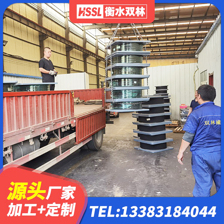 桂林隔震支座LNR700-Ⅱ源头工厂 桂林房建减隔震支座厂家 桂林LRB隔震支座1100厂家 桂林隔震支座厂厂家 - 第1张