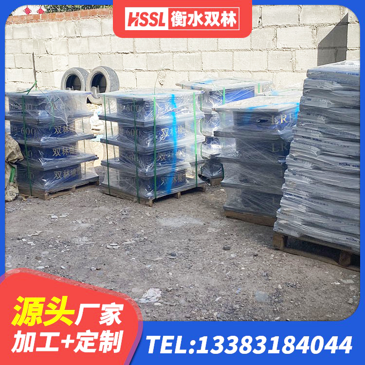 桂林隔震支座LNR700-Ⅱ源头工厂 桂林房建减隔震支座厂家 桂林LRB隔震支座1100厂家 桂林隔震支座厂厂家 - 第7张