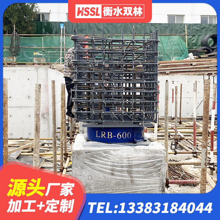 桂林房屋减隔震支座生产厂家 桂林LNR900天然橡胶支座生产厂家 桂林HDR系列高阻尼隔震支座厂家 桂林隔震支座供应商厂家 - 第7张