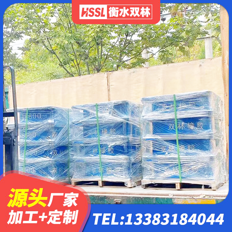 桂林建筑抗震支座工厂厂家 桂林建筑结构隔震支座多少钱 桂林防震支座LRB700厂家 桂林隔震支座LRB1200源头工厂 - 第3张