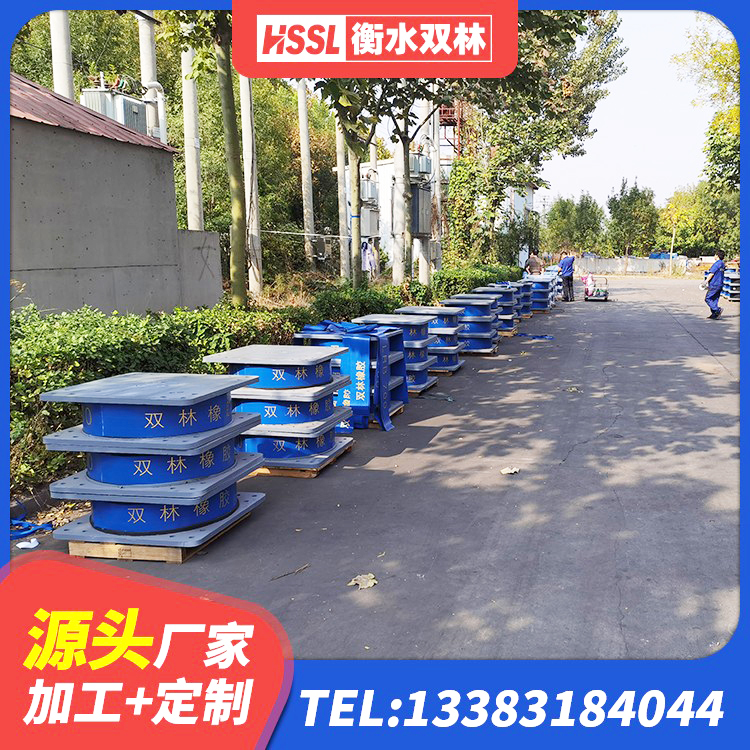桂林隔震支座LNR700-Ⅱ源头工厂 桂林房建减隔震支座厂家 桂林LRB隔震支座1100厂家 桂林隔震支座厂厂家 - 第5张