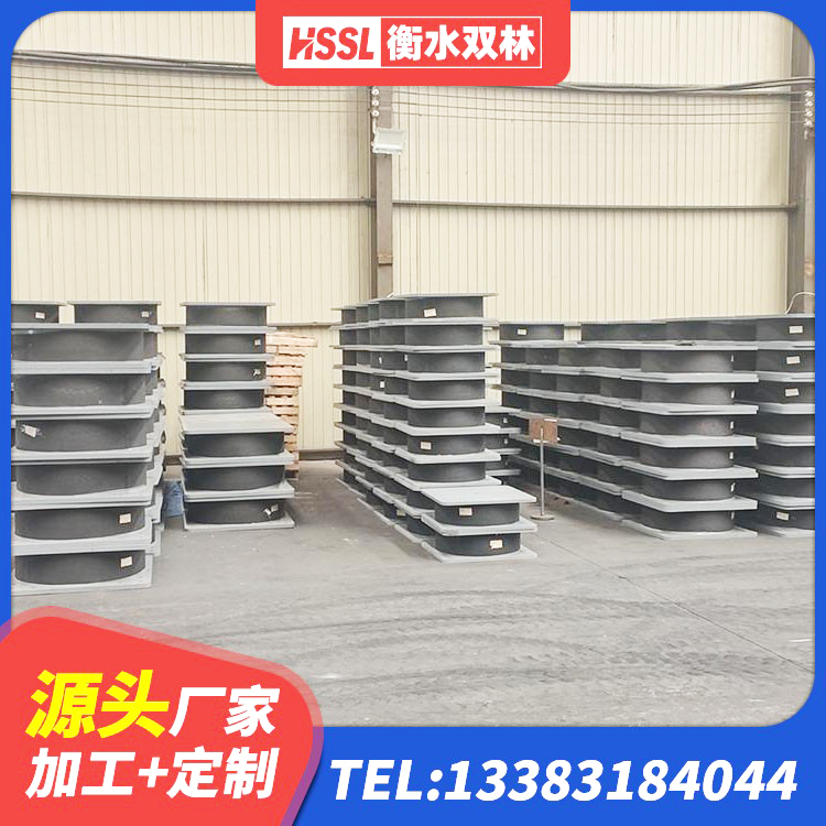桂林组合隔震支座 桂林隔震建筑的橡胶隔震支座源头工厂 桂林LRB支座 桂林铅芯支座源头工厂 - 第7张