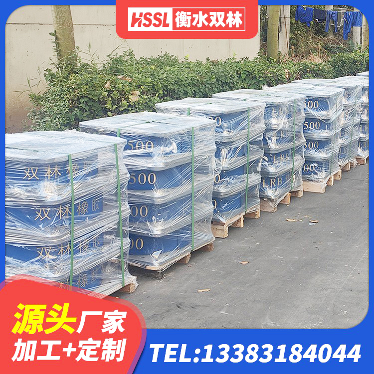 桂林橡胶隔震支座装置源头工厂 桂林建筑抗拔减震支座源头工厂 桂林LRB900-Ⅱ型隔震支座 桂林建筑橡胶隔震支座1型源头工厂 - 第1张