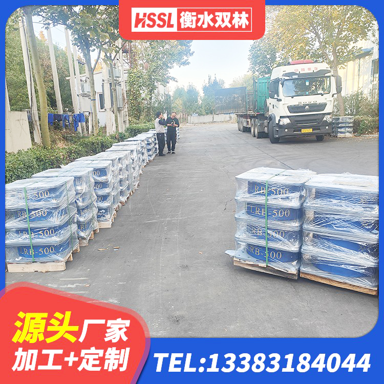 桂林建筑抗震支座工厂厂家 桂林建筑结构隔震支座多少钱 桂林防震支座LRB700厂家 桂林隔震支座LRB1200源头工厂 - 第2张