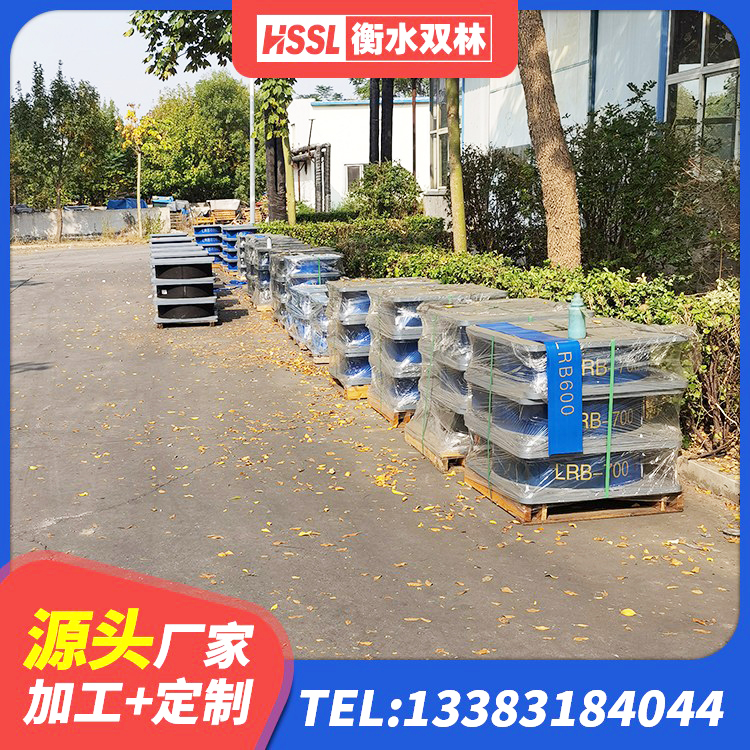 桂林高层隔震支座厂家电话 桂林圆形隔震支座生产厂家 桂林建筑高承载力隔震支座厂家 桂林橡胶隔震支座价格多少 - 第6张