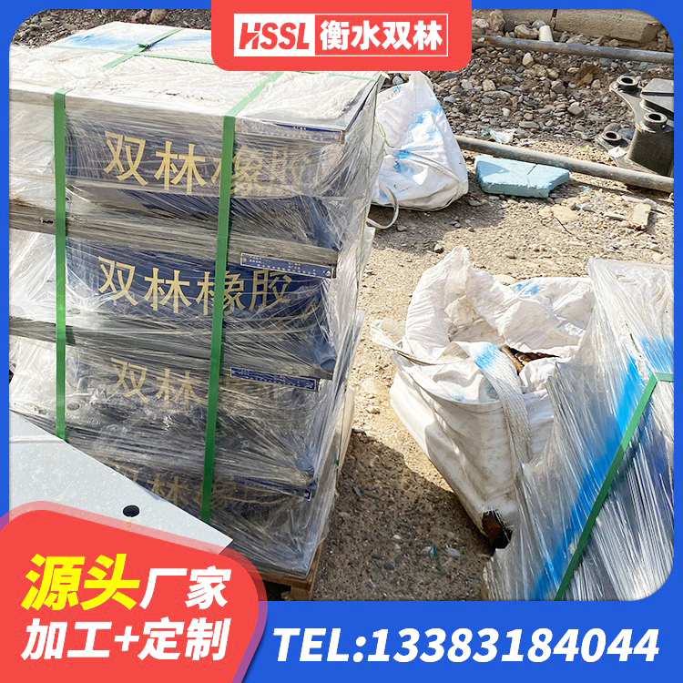 桂林隔震支座LNR700-Ⅱ源头工厂 桂林房建减隔震支座厂家 桂林LRB隔震支座1100厂家 桂林隔震支座厂厂家 - 第4张